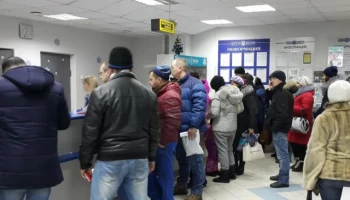 Из-за нехватки персонала в почтовых отделениях с серьезными сложностями при получении посылок сталкиваются жители Камчатки Из-за нехватки персонала в почтовых отделениях с серьезными сложностями при получении посылок сталкиваются жители Камчатки