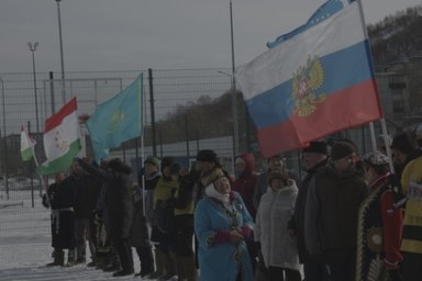 На Камчатке русские валенки помогают укрепить дружбу народов 6