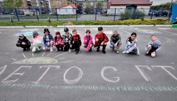 В Мильковском районе реализуется социальный проект по оздоровлению детей - «Лето с ГТО»