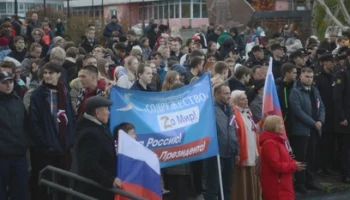 Патриотическая акция «Вместе ZA Победу» прошла в столице Камчатки