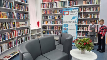 Итоги уходящего года продолжает подводить Петропавловск-Камчатский 15