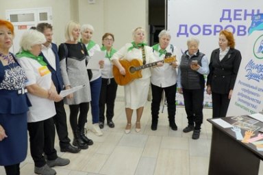 День волонтера на Камчатке отметили ярмаркой и награждением самых активных добровольцев 1