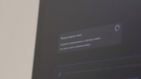 Подготовить юридические документы и проанализировать правовые ситуации поможет ИИ на Камчатке 0