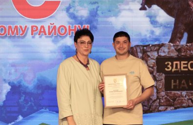 Торжественные мероприятия, посвещенные 76-й годовщине со дня образования Елизовского района, прошли на Камчатке 8