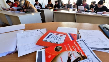 В превышении должностных полномочий обвинили директора «Паспортно-визового сервиса» на Камчатке В превышении должностных полномочий обвинили директора «Паспортно-визового сервиса» на Камчатке