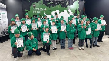 Торжественное посвящение в юннаты прошло в Кроноцком заповеднике на Камчатке 5