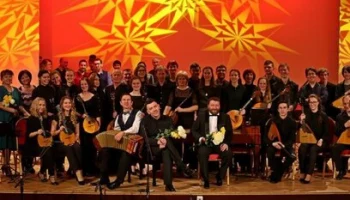 Оркестр русских народных инструментов и известные российские музыканты выступят в столице Камчатки