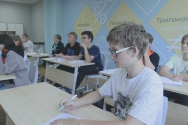 Почти 13 тысяч детей отдохнут на Камчатке в период летней оздоровительной кампании 0