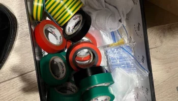 37-летнего жителя Приморского края задержали за попытку распространения запрещенных веществ на Камчатке 37-летнего жителя Приморского края задержали за попытку распространения запрещенных веществ на Камчатке