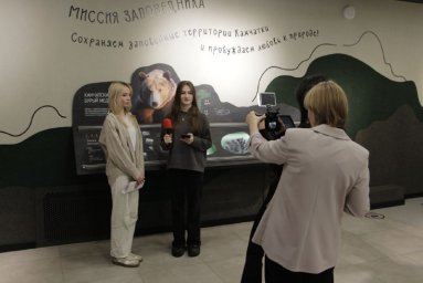 Проект &laquo;Авача-медиа&raquo; открылся в визит-центре Кроноцкого заповедника на Камчатке 2