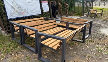 Губернатор промониторил ход первого этапа благоустройства парка «Электрон» в Петропавловске-Камчатском Губернатор промониторил ход первого этапа благоустройства парка «Электрон» в Петропавловске-Камчатском