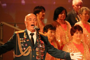 Торжественное мероприятие, посвященное 40-летию народного хора ветеранов войны и труда «Красная гвоздика», прошло на Камчатке 2