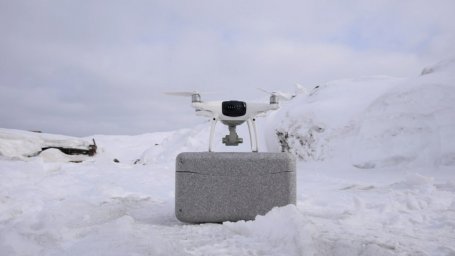 Восемнадцатью беспилотниками для мониторинга и борьбы с нарушениями оснастили лесную охрану Камчатки 0