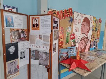 Патриотические мероприятия к юбилею Победы организовали школьники и педагоги Петропавловска-Камчатского 4