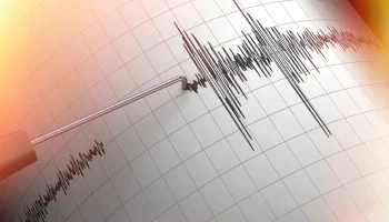 Очередное землятресение зарегистрирвоано в Усть-Камчатском районе