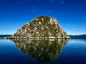 Исполнилось 43 года со дня создания Южно-Камчатского заказника 2