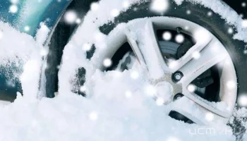 Успешную операцию по эвакуации двух застрявших в Налычевской долине граждан провели спасатели на Камчатке Успешную операцию по эвакуации двух застрявших в Налычевской долине граждан провели спасатели на Камчатке