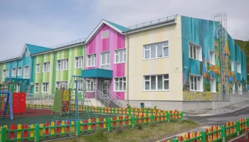 Первая дошкольная группа для детей с диабетом заработала на Камчатке Первая дошкольная группа для детей с диабетом заработала на Камчатке