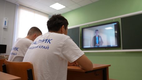 Профориентационные мастер-классы прошли в рамках девятого чемпионата &laquo;Абилимпикс&raquo; на Камчатке 0