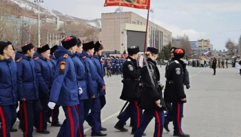 Юные казаки выступят на параде Победы в Петропавловске-Камчатском Юные казаки выступят на параде Победы в Петропавловске-Камчатском
