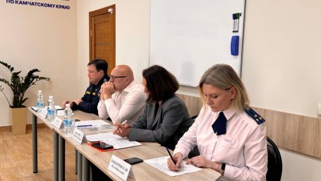 Личные приемы граждан провел замначальника окружного управления Генпрокуратуры России в ходе рабочей поездки в Камчатский край 3
