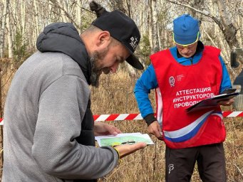 Впервые прошла аттестация для инструкторов–проводников в Камчатском крае 4