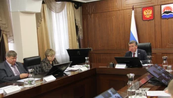 На Камчатке прошли публичные слушания по рассмотрению проекта регионального бюджета на 2023 год и последующий период