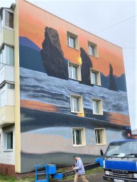 Жителей Петропавловска-Камчатского приглашают проголосовать за понравившийся рисунок фестиваляя «Авача стрит-арт – 2023» 3