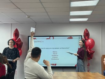 «Домашнее Посвящение» для первокурсников состоялось в университете на Камчатке 1