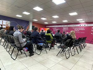 Повышение качества туристических услуг в заповедниках и нацпарках обсудили на форуме в Камчатском крае 0