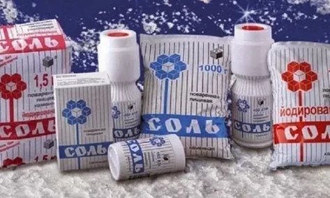 Зачем употреблять йодированную соль, рассказали жителям Камчатского края