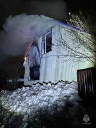 На Камчатке в праздничные выходные пожар унёс жизни трёх человек, одного спасли 1