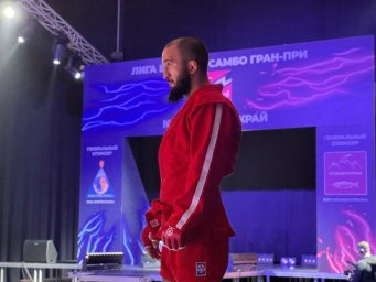 Международный турнир «Лига боевого самбо» впервые состоялся на Камчатке 3