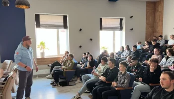 Совмещать учебу с работой в МФЦ предложили студентам Камчатки Совмещать учебу с работой в МФЦ предложили студентам Камчатки