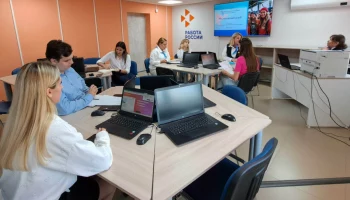 Четыре молодёжных профориентационных клуба начали свою работу на Камчатке Четыре молодёжных профориентационных клуба начали свою работу на Камчатке