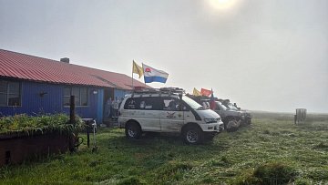 Память о Курильской десантной операции хранит юг Камчатки 5