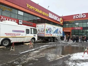 Жители Петропавловска могут пройти диспансеризацию в мобильных модулях 0