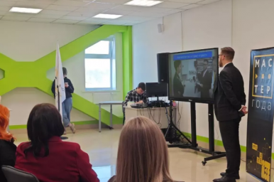 Стартовал региональный этап конкурса &laquo;Мастер года&raquo; на Камчатке 2