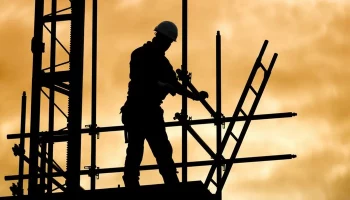 Обстоятельства производственной травмы с тяжёлыми последствиями для работника расследуют на Камчатке Обстоятельства производственной травмы с тяжёлыми последствиями для работника расследуют на Камчатке