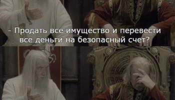 Потеряла 1,7 миллиона рублей из-за аферистов, выдававших себя за прокуроров, жительница Камчатки Потеряла 1,7 миллиона рублей из-за аферистов, выдававших себя за прокуроров, жительница Камчатки
