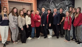 Молодежная политика: итоги года подвели в Петропавловске-Камчатском