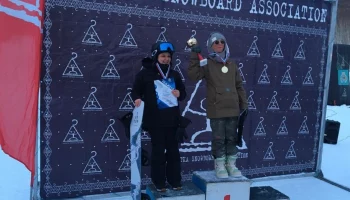 В столице Камчатки определили сильнейших сноубордистов