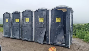 На Камчатке вандалы повредили новые санитарные объекты на Вилючинском перевале