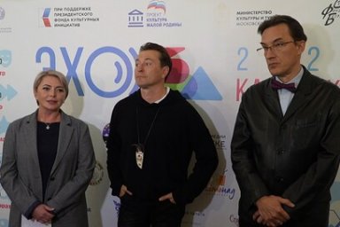 Алексей Казаков: Для нас большая честь участвовать в проекте „Эхо БДФ — Камчатка“ 0