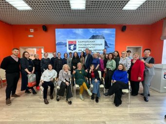 Сотрудничество ВШЭ и КамГУ имени Витуса Беринга продолжится на Камчатке 8