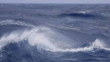 Штормовое предупреждение объявлено в Камчатском крае