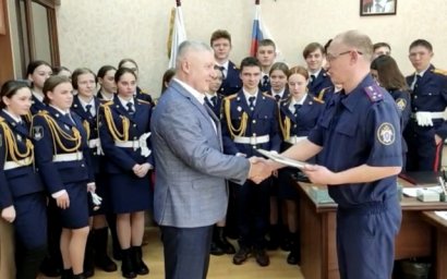 Кадеты СК России посетили представительство Министерства иностранных дел России в столице Камчатки 1