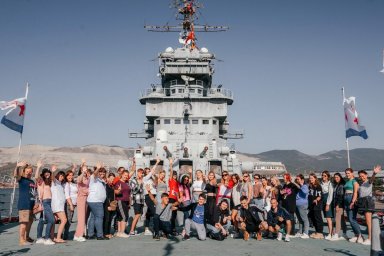 Во всероссийском проекте &laquo;Больше, чем путешествие в Молодежную столицу&raquo; ждут участников с Камчатского края 8