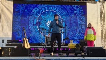 День защитника Отечества и городской фестиваль зимних видов спорта прошли в Петропавловске-Камчатском