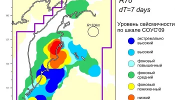 Сейсмическая активность сохраняется на повышенном уровне на Камчатке